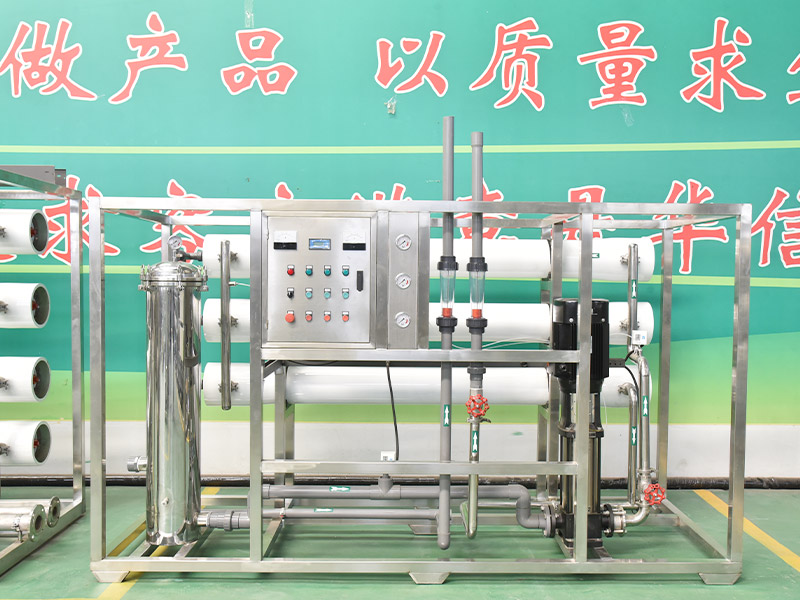 小型軟化水設(shè)備在管道連接時需要注意些什么？